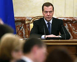 Д. Медведев на заседании